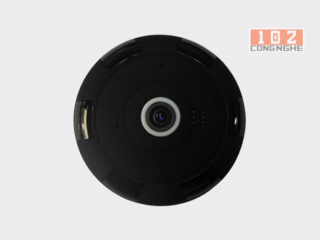 Camera IP Wifi V380 VR 2 - Hồng ngoại xem 360 độ